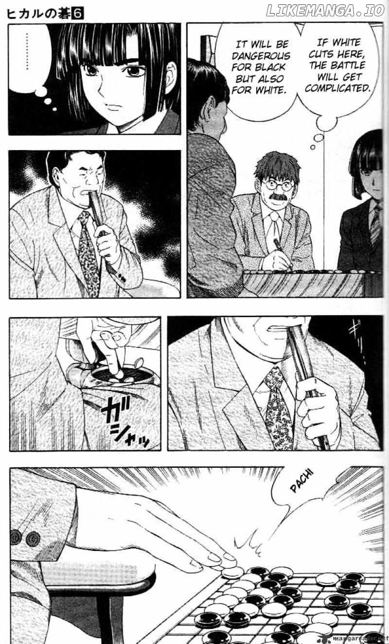 Hikaru No Go chapter 49 - page 3
