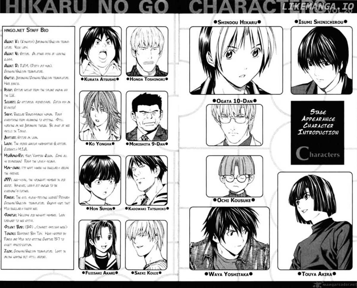 Hikaru No Go chapter 157 - page 4