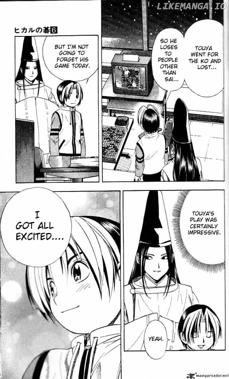 Hikaru No Go chapter 50 - page 14
