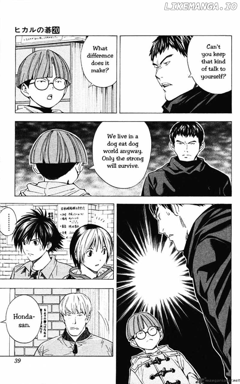 Hikaru No Go chapter 158 - page 13