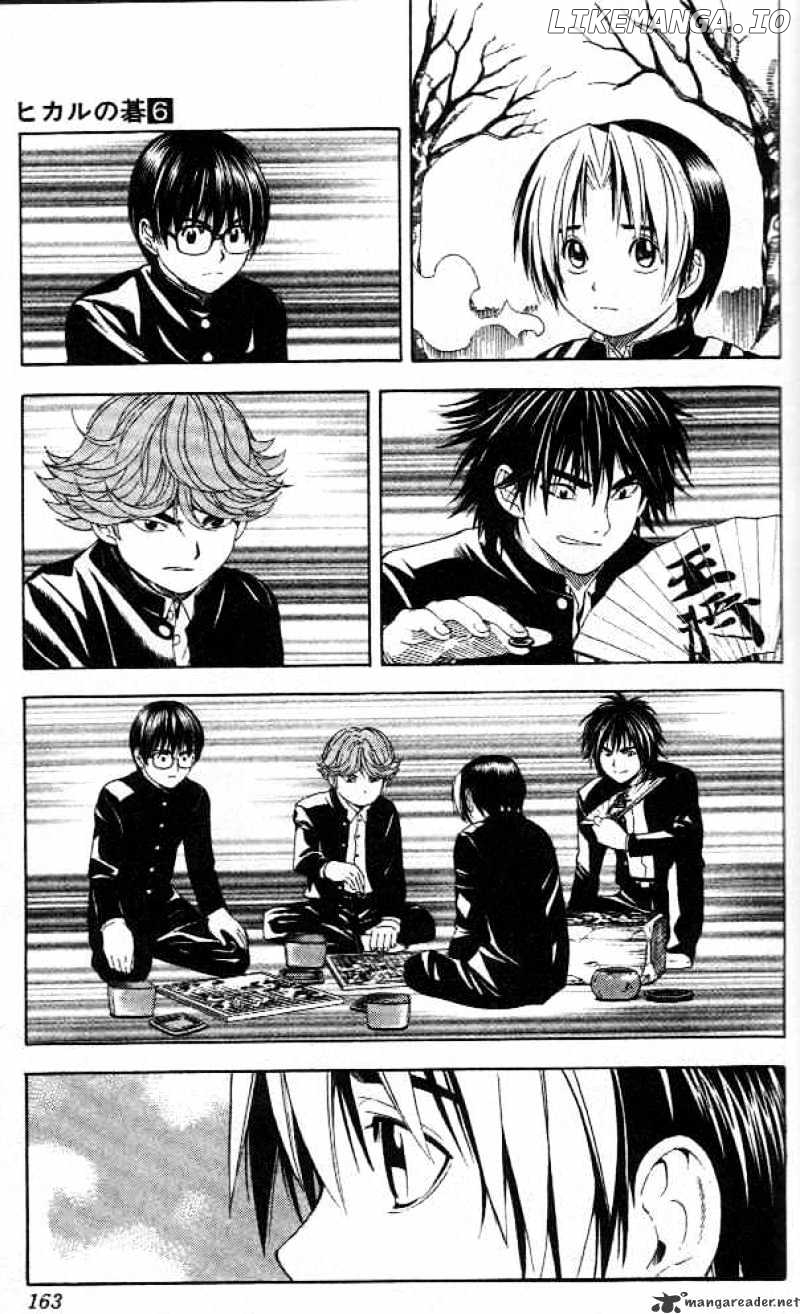 Hikaru No Go chapter 51 - page 8