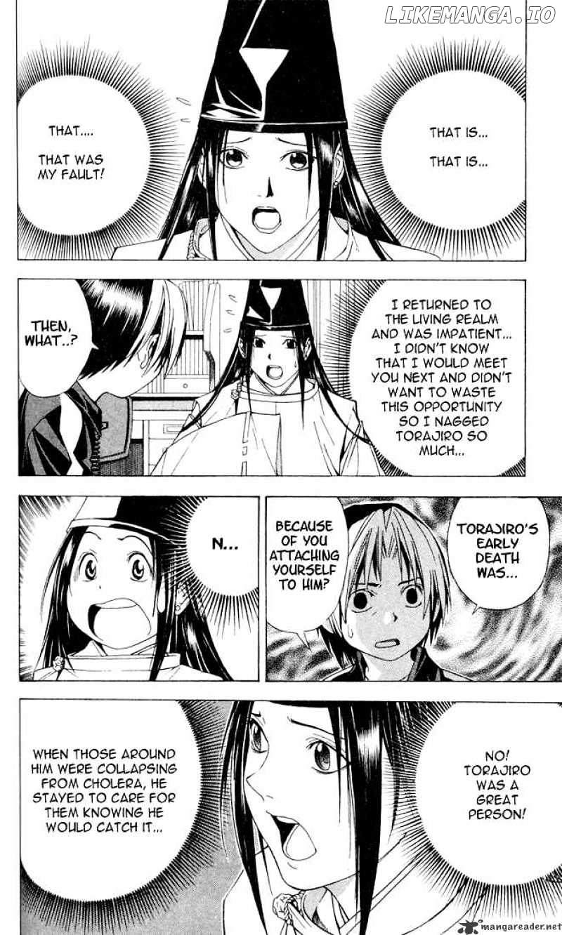 Hikaru No Go chapter 102 - page 13