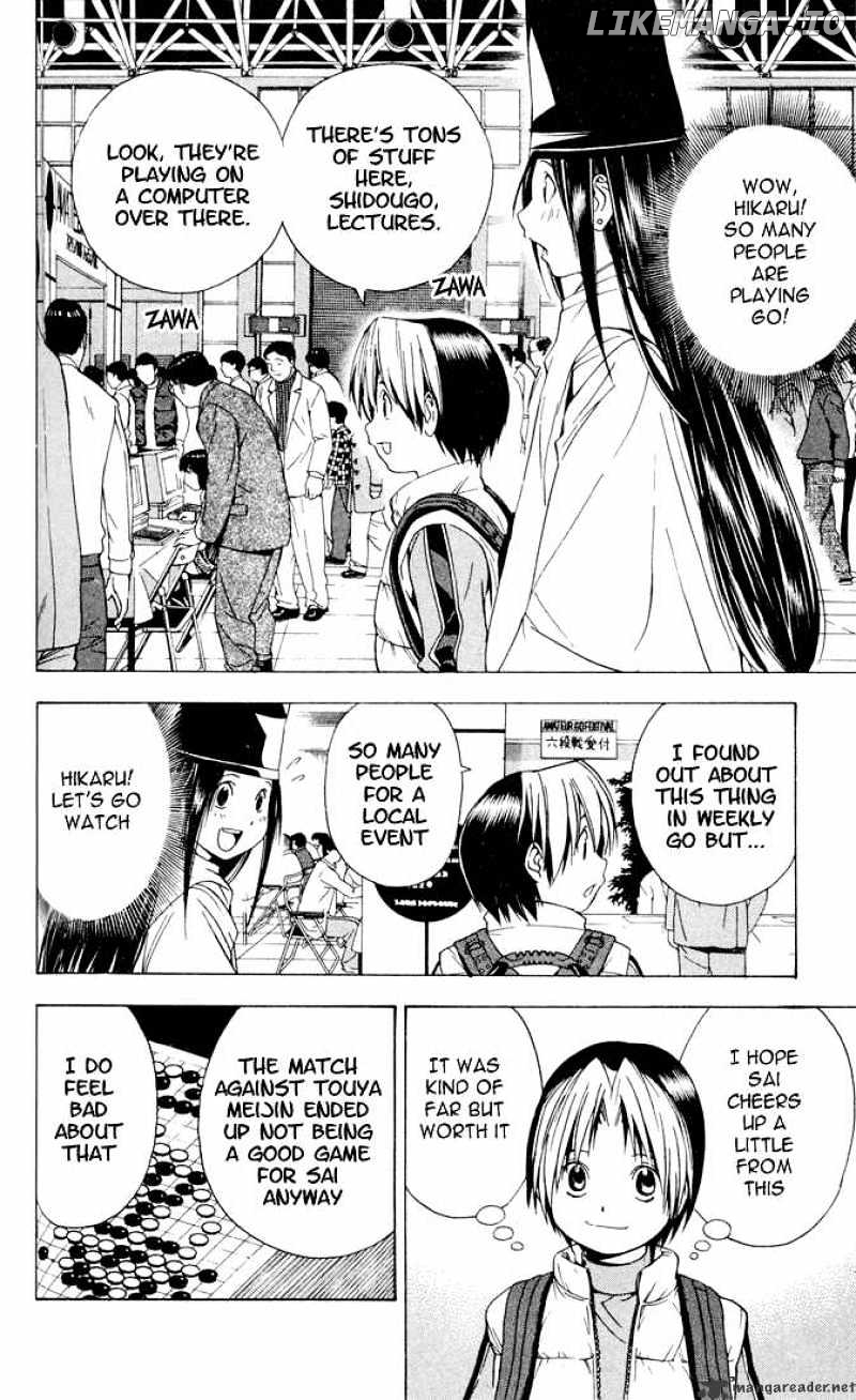 Hikaru No Go chapter 102 - page 17
