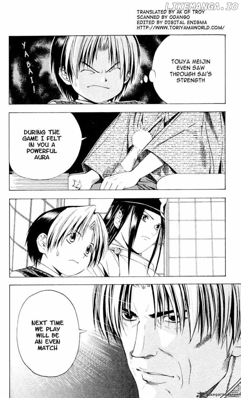 Hikaru No Go chapter 102 - page 3