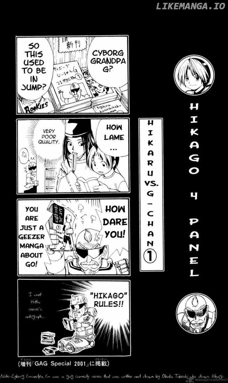Hikaru No Go chapter 103 - page 1