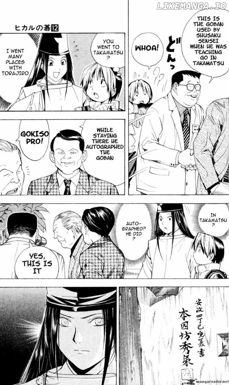 Hikaru No Go chapter 103 - page 12