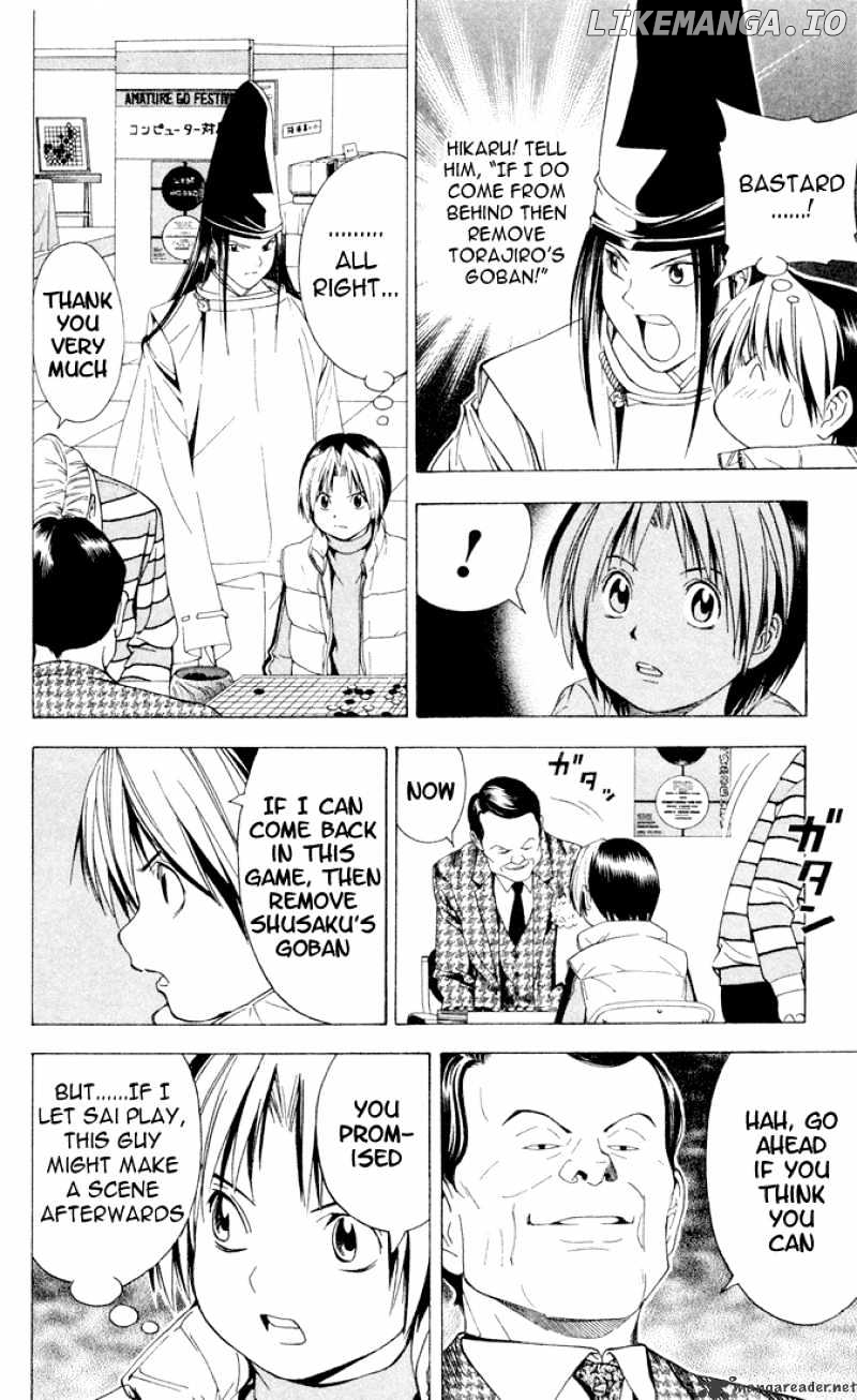 Hikaru No Go chapter 103 - page 23