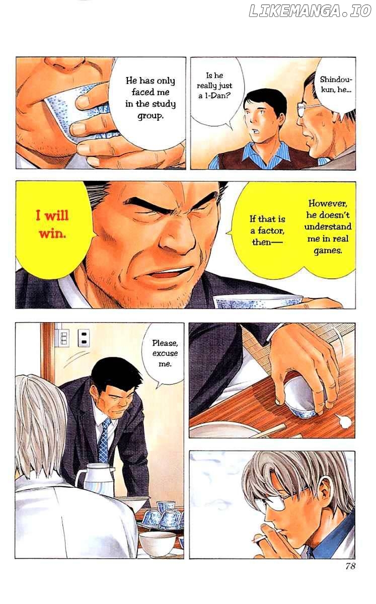 Hikaru No Go chapter 160 - page 7