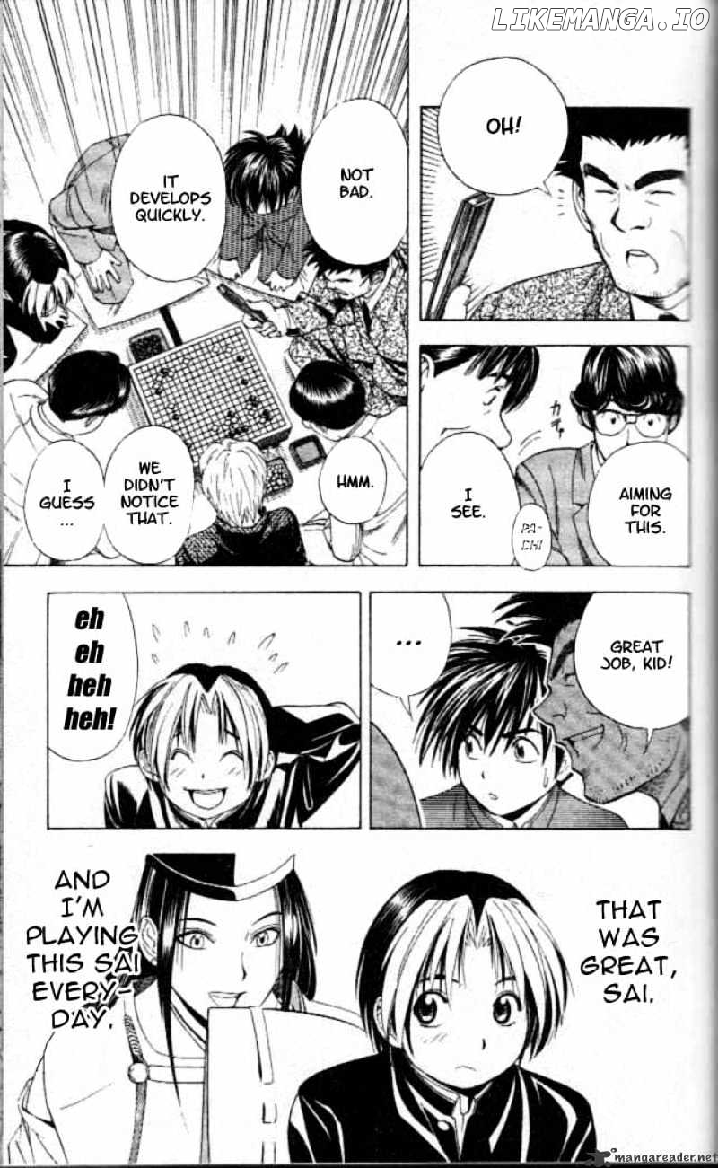 Hikaru No Go chapter 53 - page 17