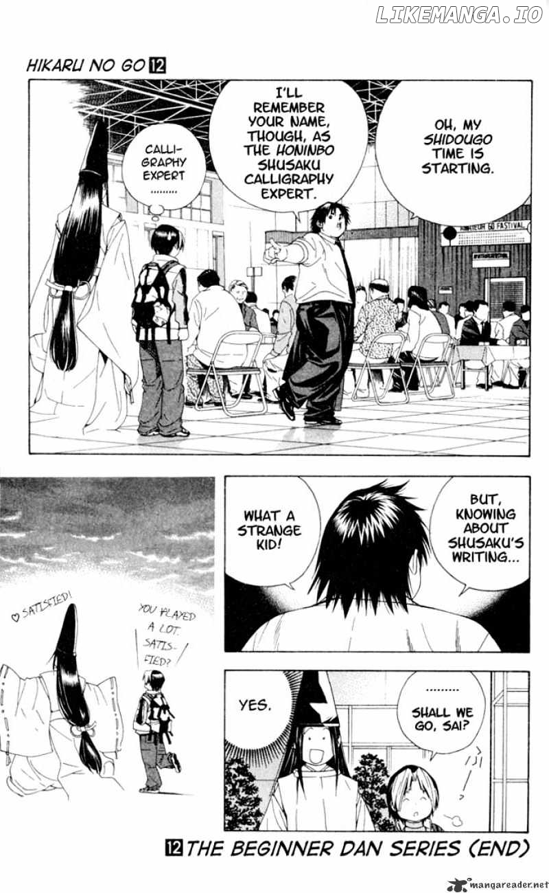 Hikaru No Go chapter 104 - page 22