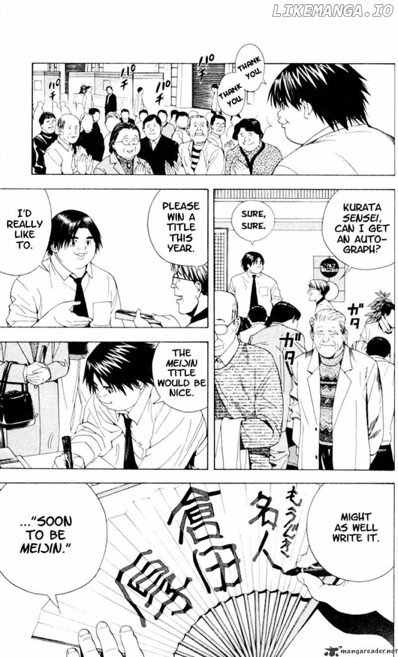 Hikaru No Go chapter 104 - page 4