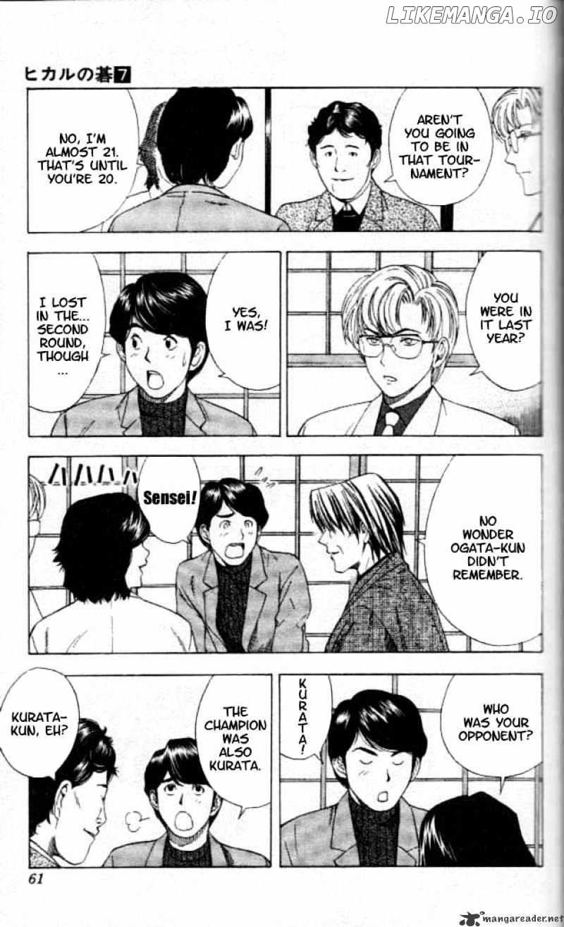 Hikaru No Go chapter 54 - page 14