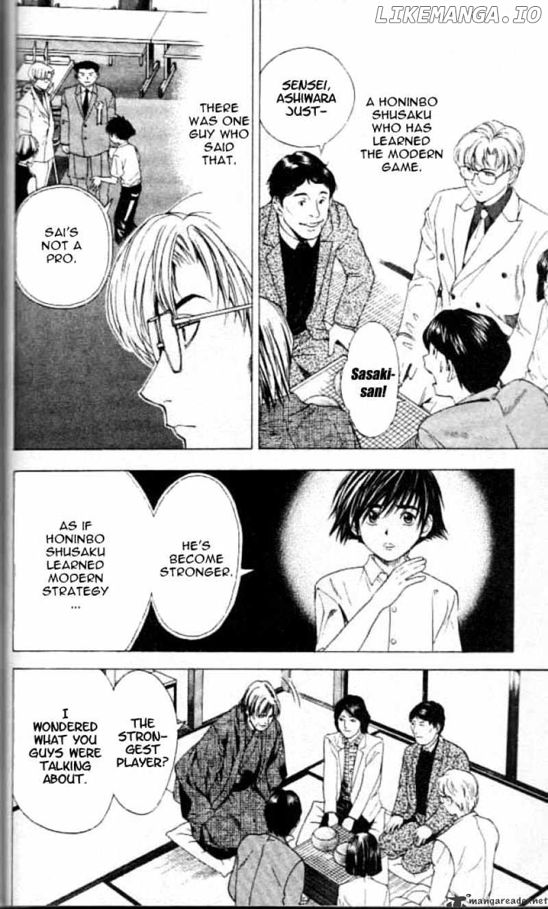Hikaru No Go chapter 54 - page 5