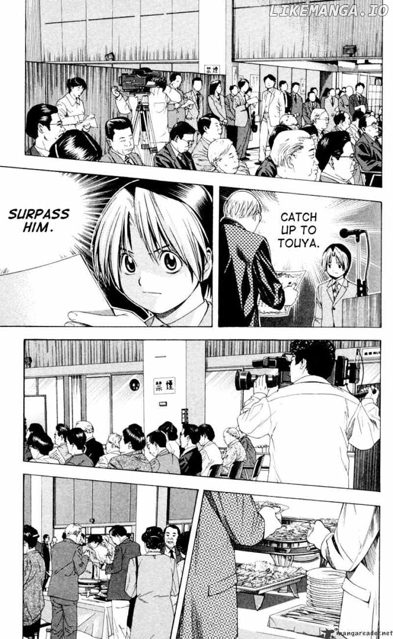 Hikaru No Go chapter 105 - page 18