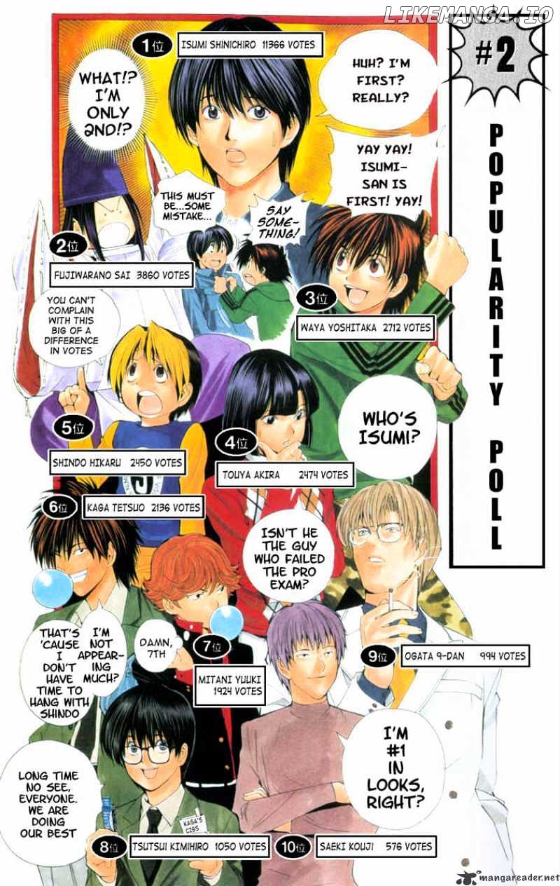 Hikaru No Go chapter 105 - page 22