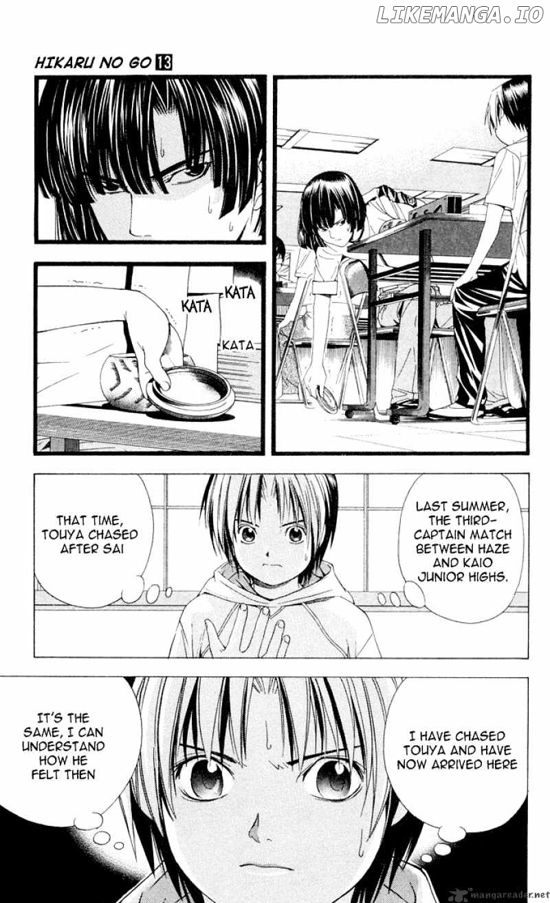 Hikaru No Go chapter 106 - page 17