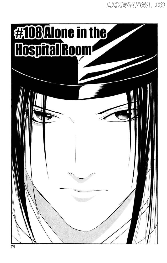 Hikaru No Go chapter 108 - page 1