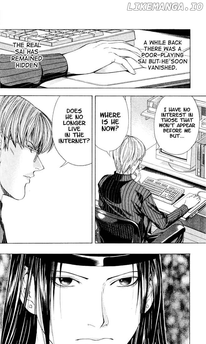 Hikaru No Go chapter 108 - page 12