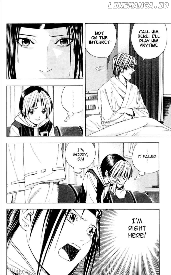 Hikaru No Go chapter 108 - page 6