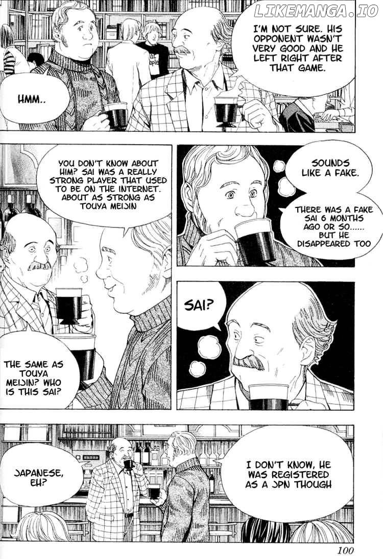 Hikaru No Go chapter 109 - page 6