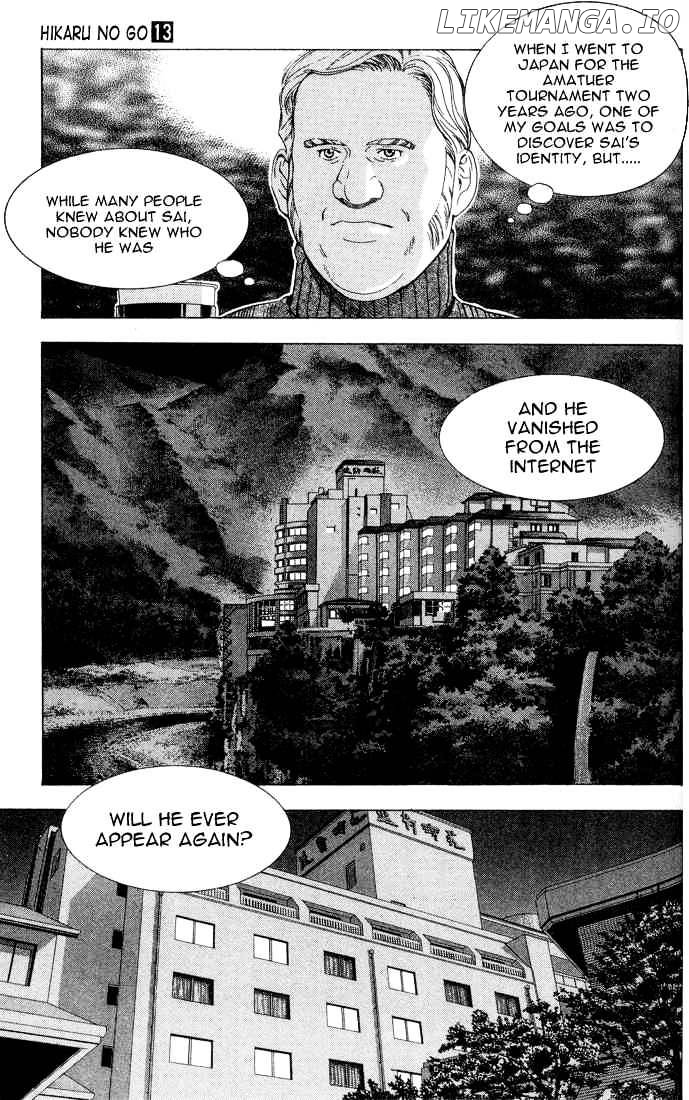 Hikaru No Go chapter 109 - page 7