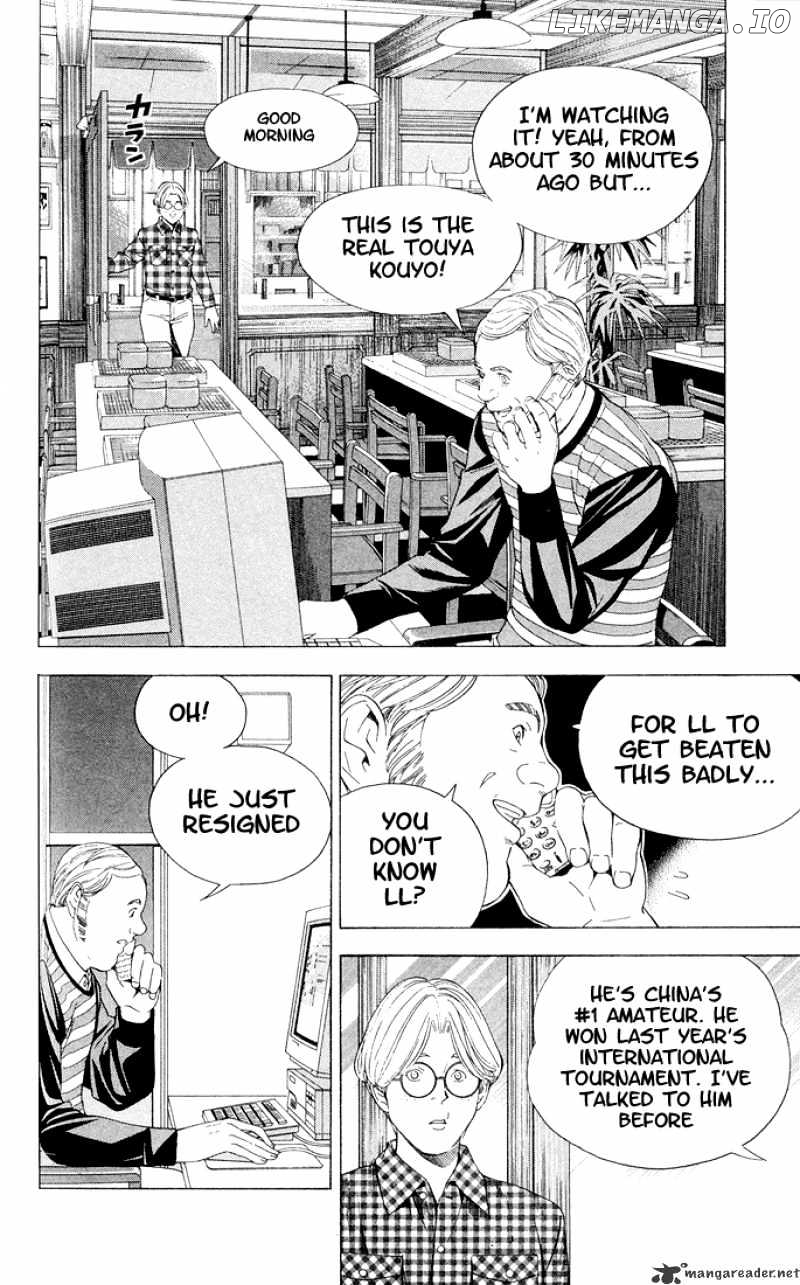 Hikaru No Go chapter 110 - page 9