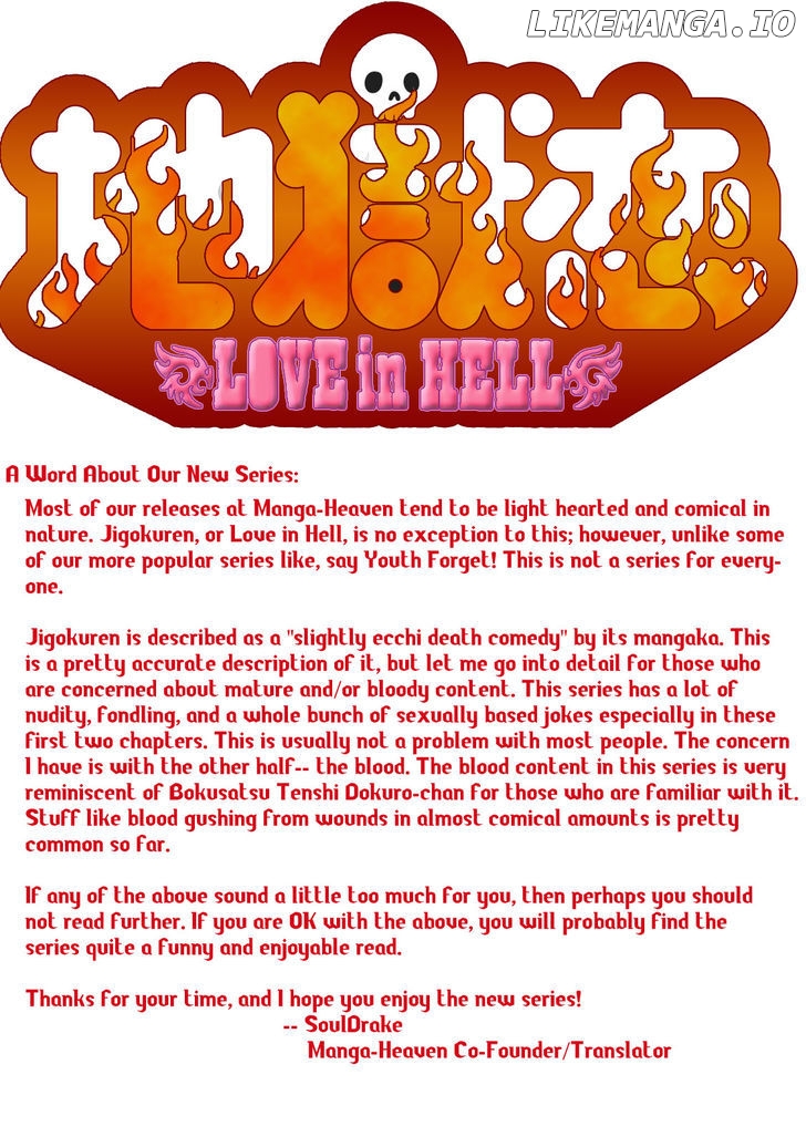 Jigokuren - Love in the Hell chapter 1 - page 2