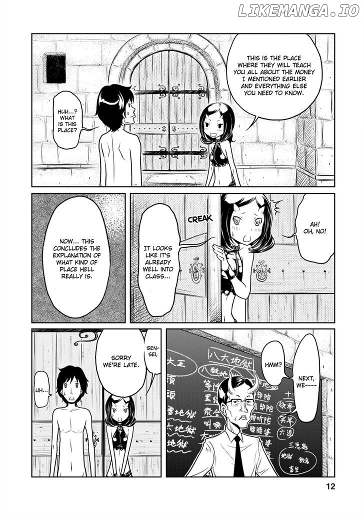 Jigokuren - Love in the Hell chapter 2 - page 13