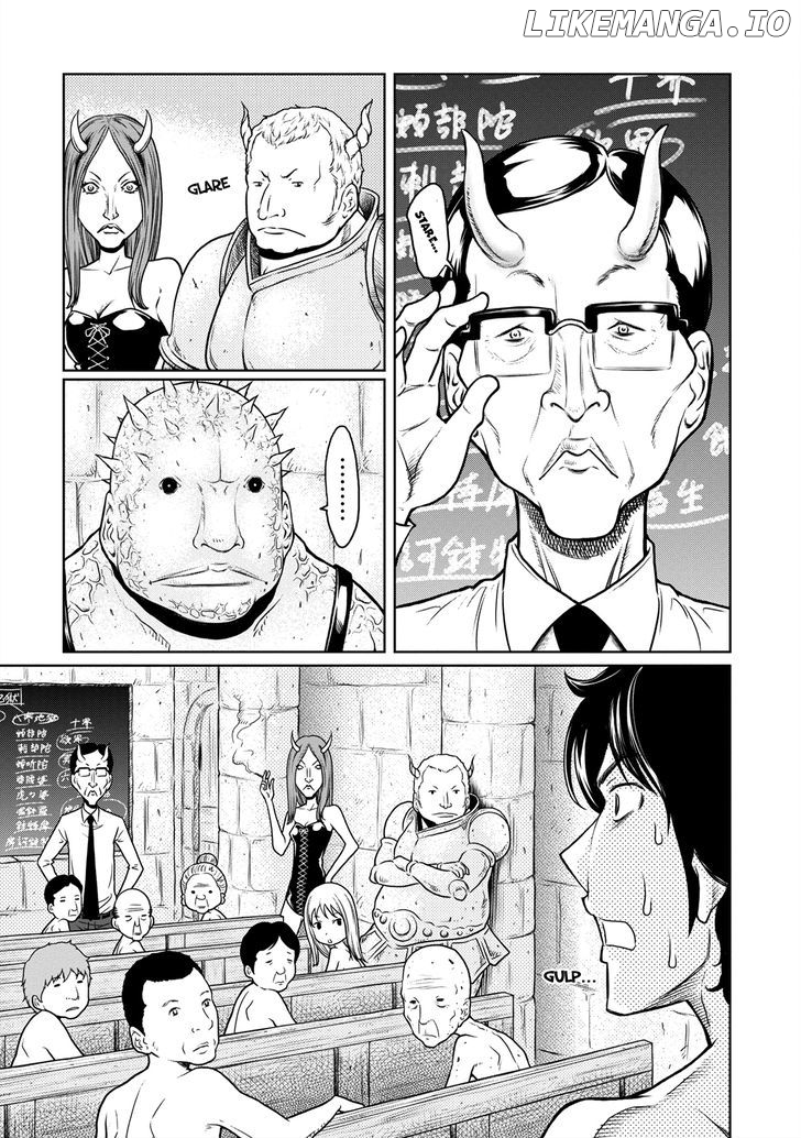 Jigokuren - Love in the Hell chapter 2 - page 14