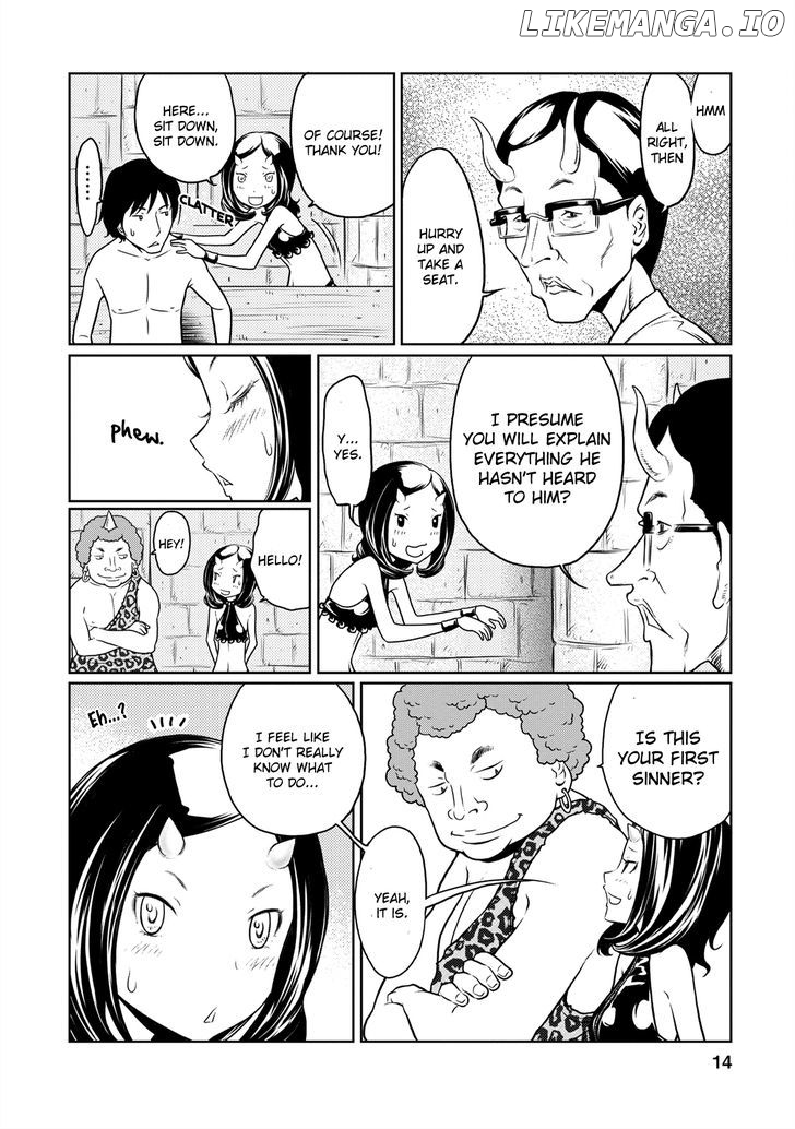 Jigokuren - Love in the Hell chapter 2 - page 15
