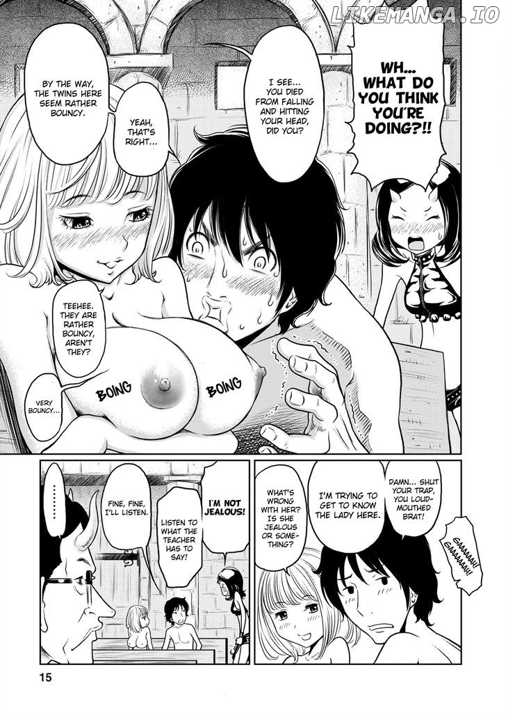 Jigokuren - Love in the Hell chapter 2 - page 16