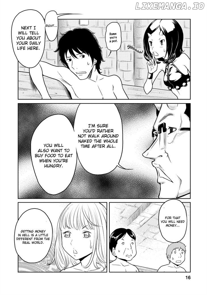Jigokuren - Love in the Hell chapter 2 - page 17