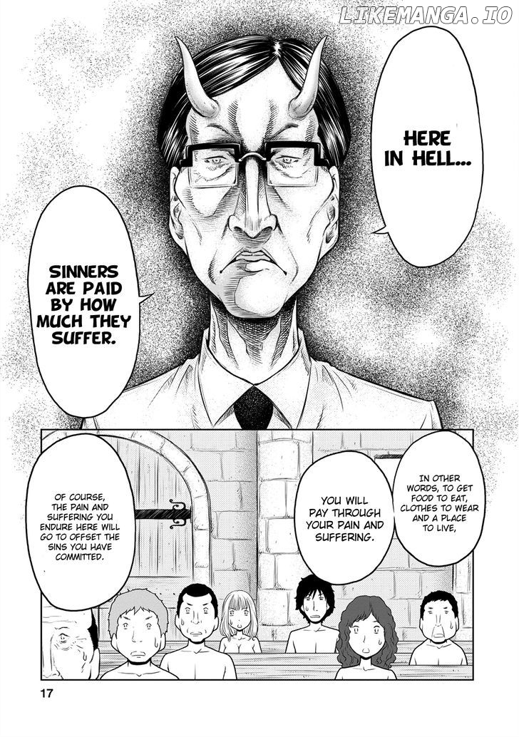 Jigokuren - Love in the Hell chapter 2 - page 18