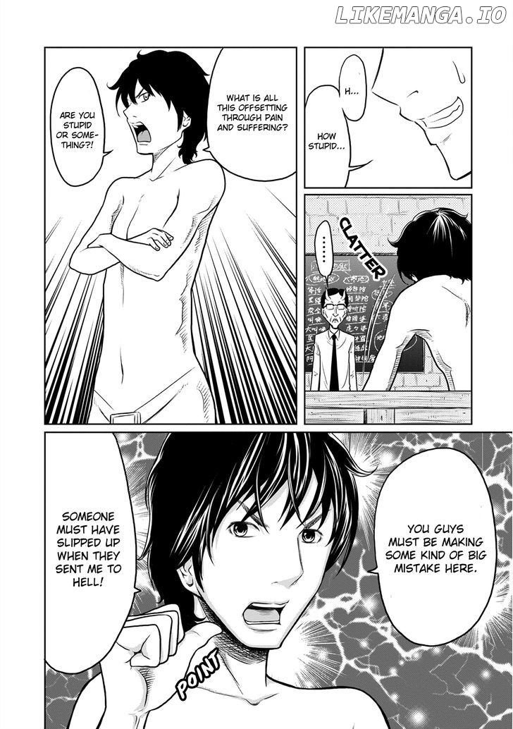 Jigokuren - Love in the Hell chapter 2 - page 19