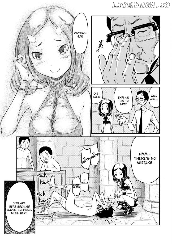 Jigokuren - Love in the Hell chapter 2 - page 22