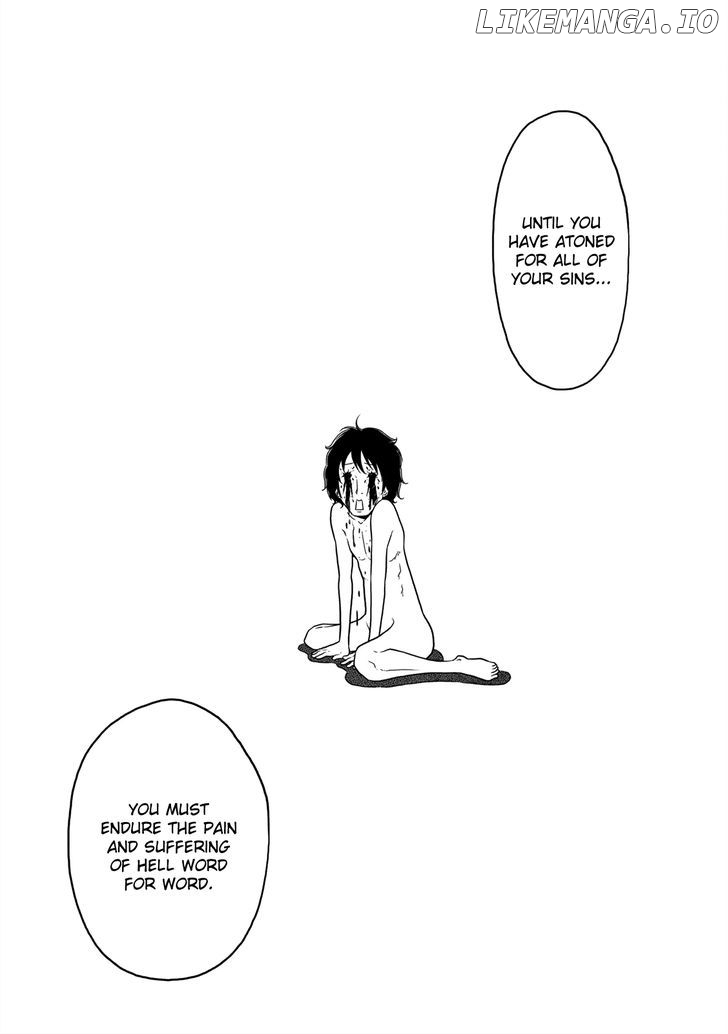 Jigokuren - Love in the Hell chapter 2 - page 23