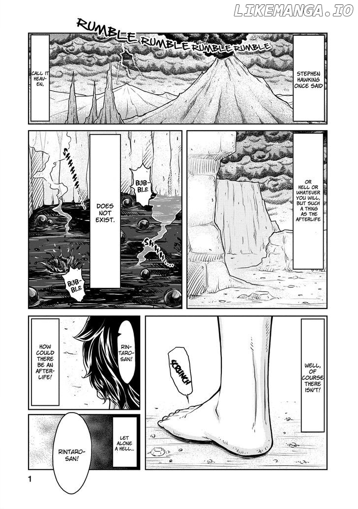 Jigokuren - Love in the Hell chapter 2 - page 3