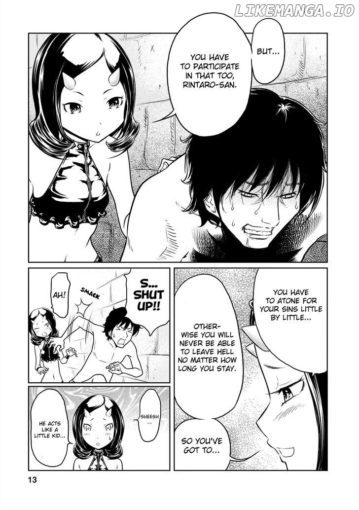 Jigokuren - Love in the Hell chapter 3 - page 13