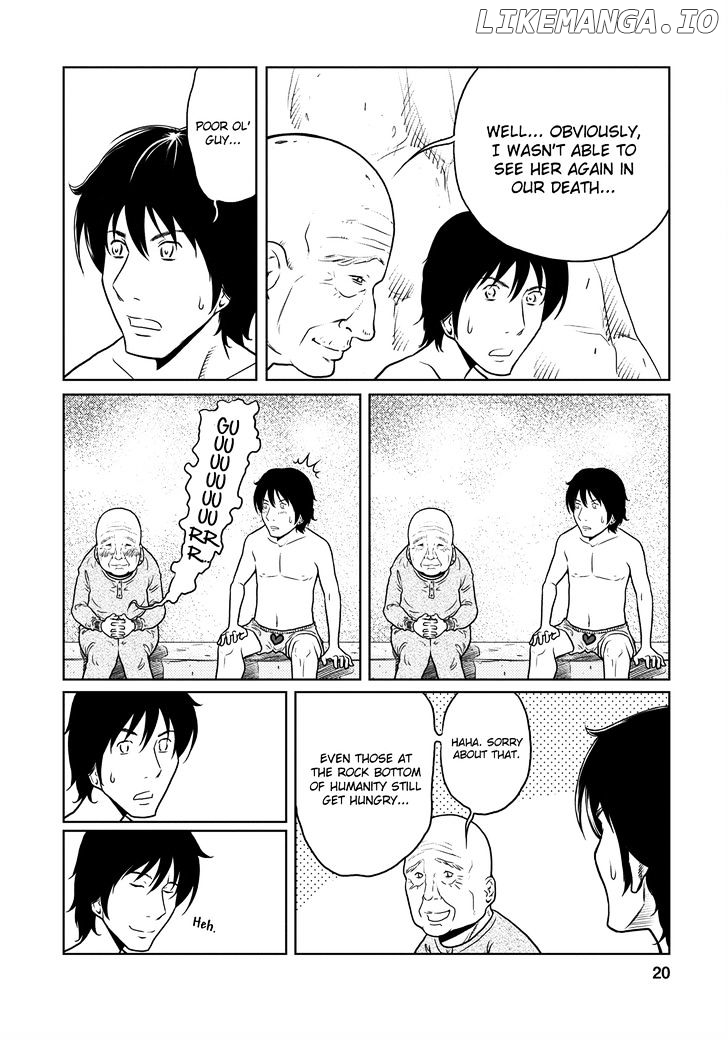 Jigokuren - Love in the Hell chapter 3 - page 20