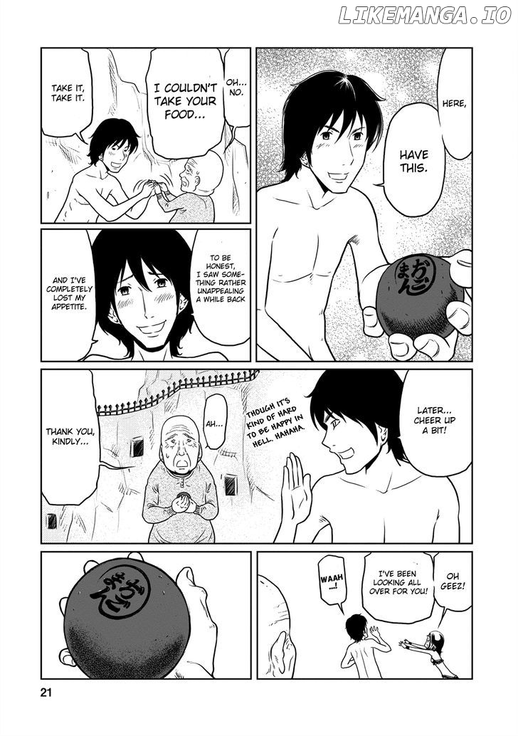 Jigokuren - Love in the Hell chapter 3 - page 21