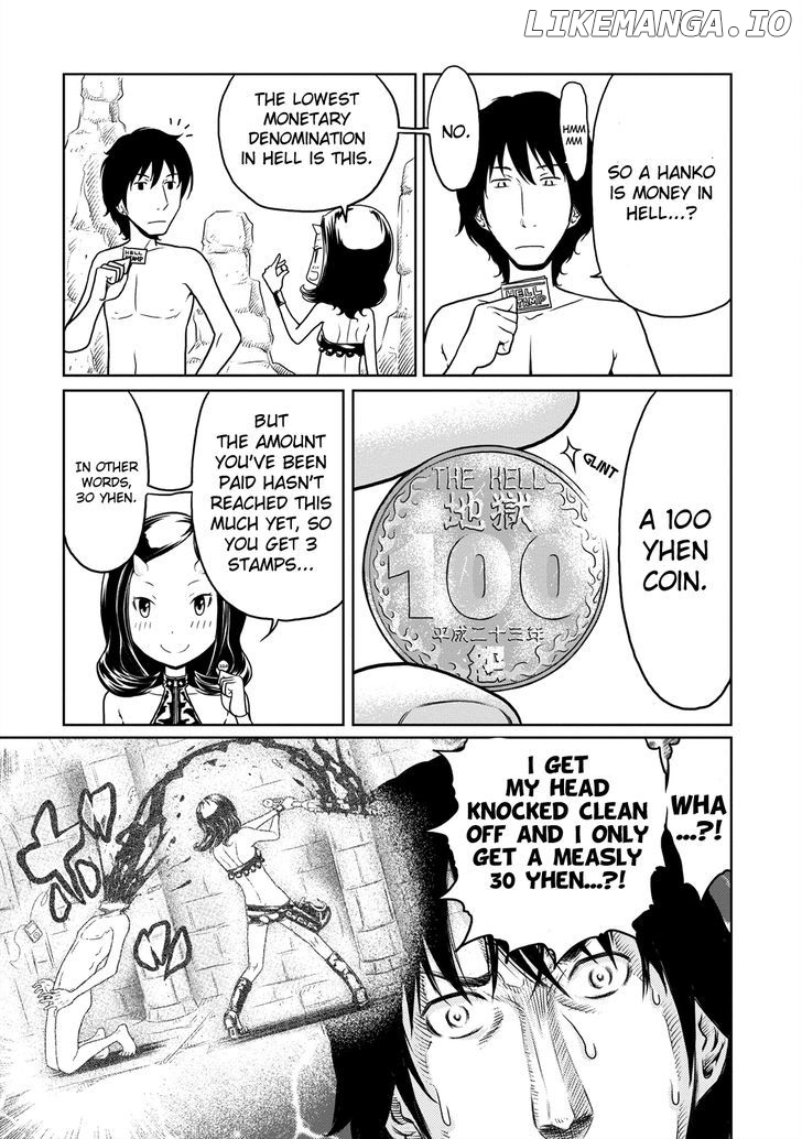 Jigokuren - Love in the Hell chapter 3 - page 4