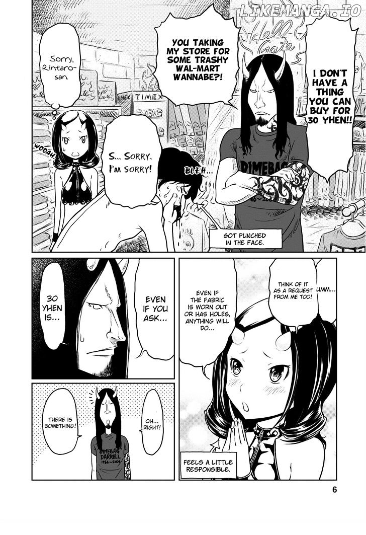 Jigokuren - Love in the Hell chapter 3 - page 7