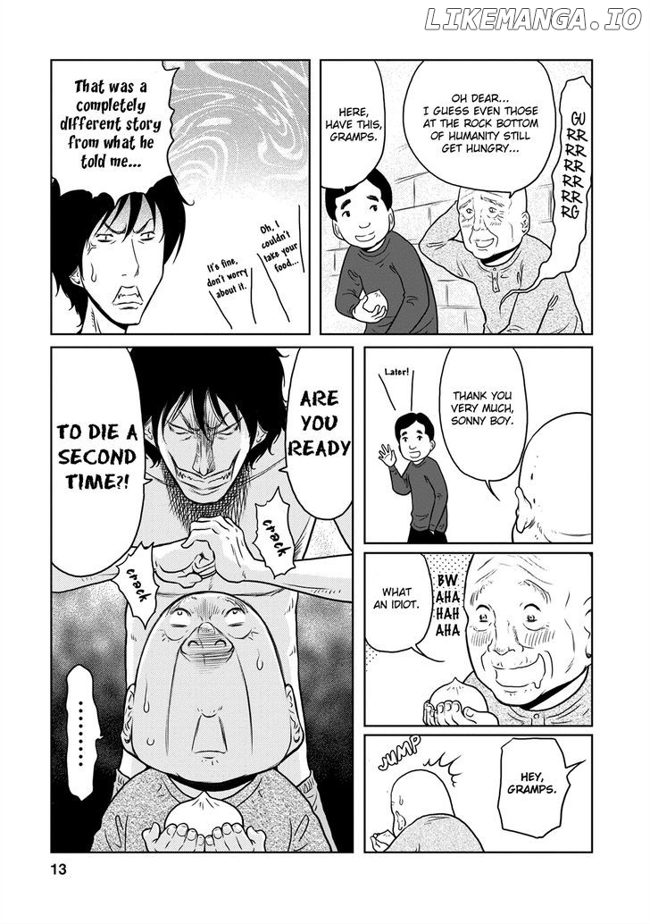 Jigokuren - Love in the Hell chapter 4 - page 14