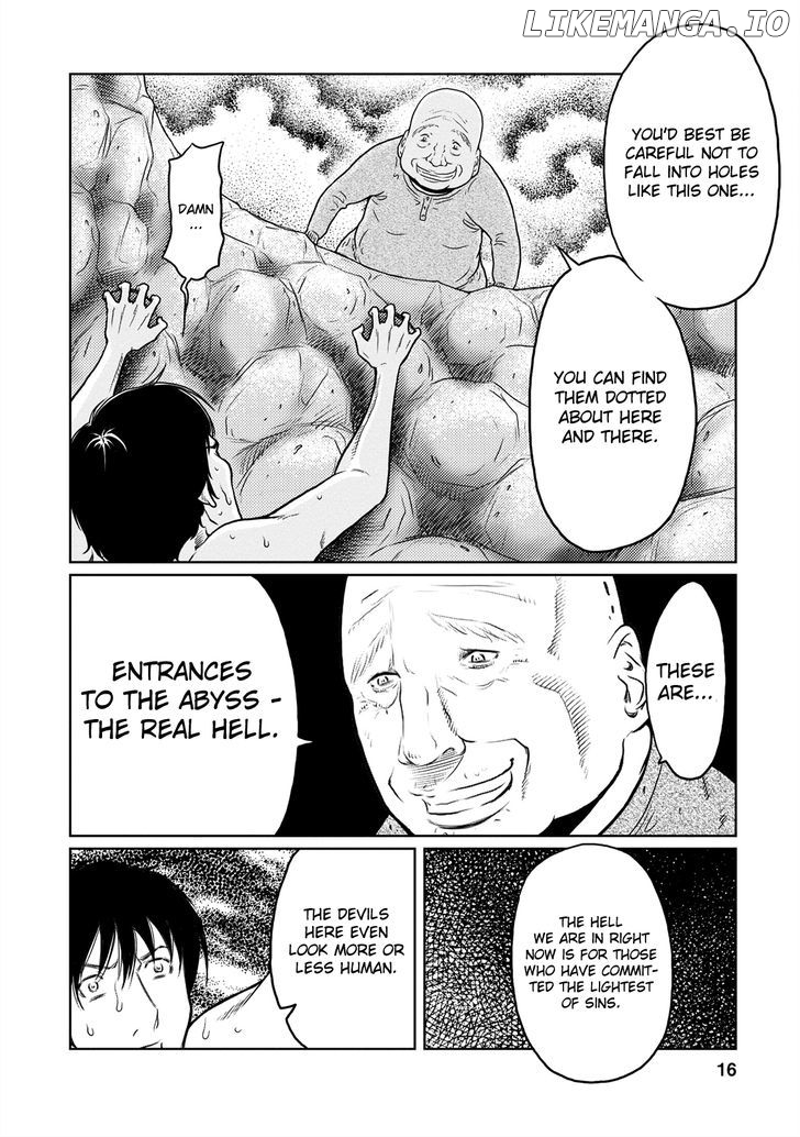 Jigokuren - Love in the Hell chapter 4 - page 17