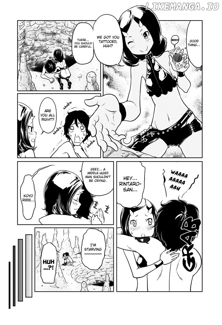 Jigokuren - Love in the Hell chapter 4 - page 20
