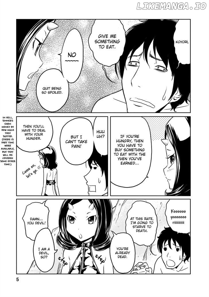 Jigokuren - Love in the Hell chapter 4 - page 6