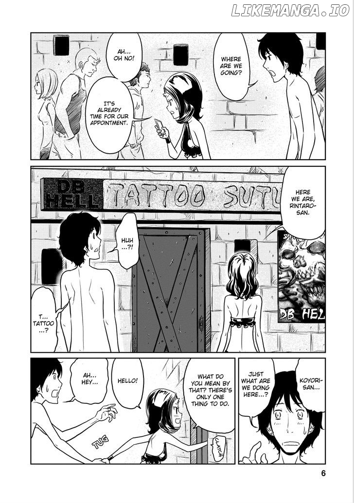 Jigokuren - Love in the Hell chapter 4 - page 7