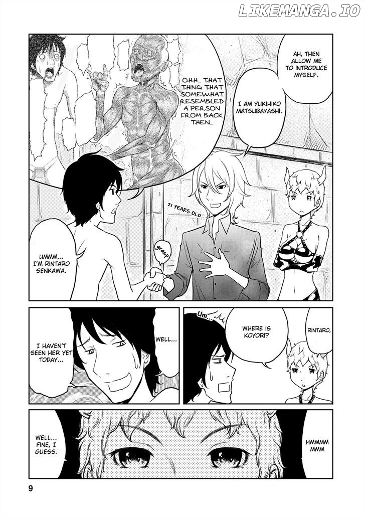 Jigokuren - Love in the Hell chapter 5 - page 11