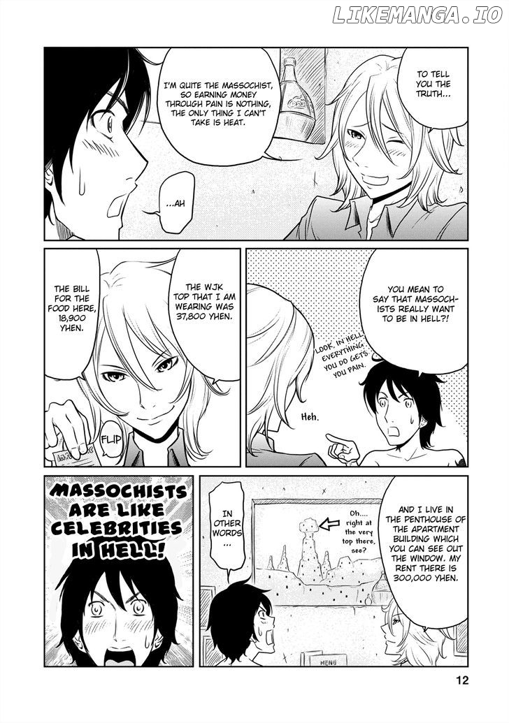 Jigokuren - Love in the Hell chapter 5 - page 14