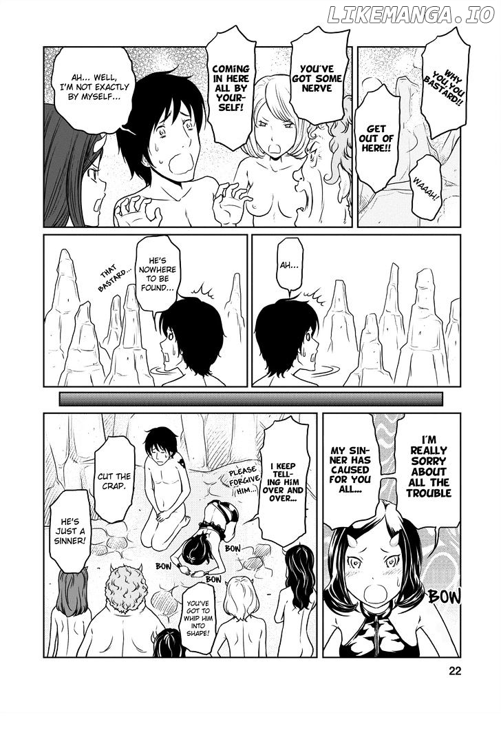 Jigokuren - Love in the Hell chapter 5 - page 24